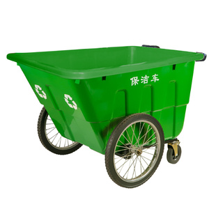 手推垃圾车超大容量移动运车户外环卫车分类箱带轮塑料型特大清运