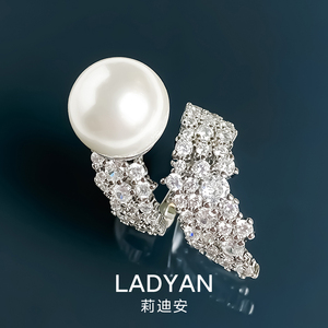 莉迪安珍珠戒指女款小众高级感时尚开口澳白大颗粒2024年新款气质