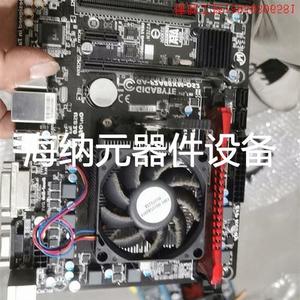 议价F2A88XM-DS2主板套装,A10 7850K处理器