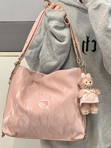 韩系高级感粉色包包2024新款甜美质感小背包通勤洋气单肩斜挎包包