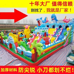新款网红儿童充气城堡室外大型蹦蹦床户外摆摊滑梯跳床玩具气垫床