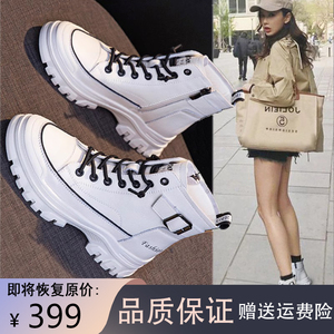 白色马丁靴女2024年秋季新款女鞋厚底高帮小白鞋时尚休闲真皮短靴
