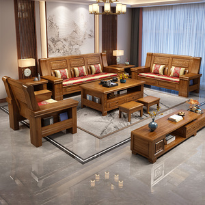 香樟木全实木沙发组合现代中式大 小户型客厅家具仿古雕花实木沙