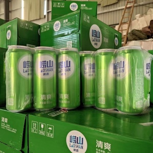 青岛啤酒崂山啤酒8度500ml*12罐黄啤酒小麦啤酒清爽罐装清仓_阿里巴巴