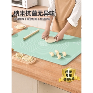 做包子的全套工具揉面垫大号硅胶垫加厚烘焙厨房用品家用擀面垫子