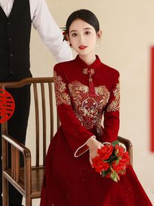 旗袍敬酒服2024新款新娘订婚礼服中式红色结婚回门便装夏季婚服