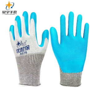 星宇劳保手套a678优耐保环保舒适耐用乳胶防滑耐油耐磨高弹工业工