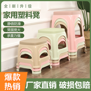 家用塑料加厚凳子成人熟胶特厚高脚凳茶几方形矮凳小椅子结实耐用