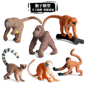 儿童仿真早教动物模型玩具塑胶猩猩猴子金丝猴蛋糕多肉摆件套装