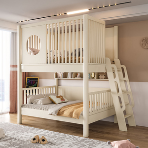 男女孩儿童子母床高护栏双人床实木床上下铺双层床高低床上下床