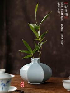 新中式复古迷你小花器 禅意陶艺花瓶摆件茶桌插花 干花陶瓷罐茶道