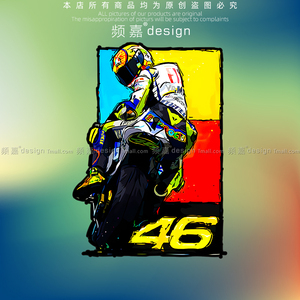 汽车反光车贴MotoGP世界冠军46号罗西骑行漫画风格室内外防水贴纸