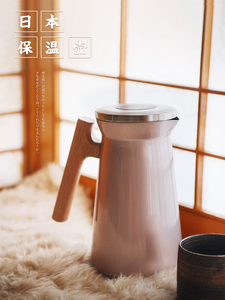 象印适配家用保温壶大容量不锈钢日式水壶便携暖壶热水瓶