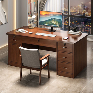 实木电脑桌台式卧室客厅家用简易出租屋桌椅组合办公室带锁桌子
