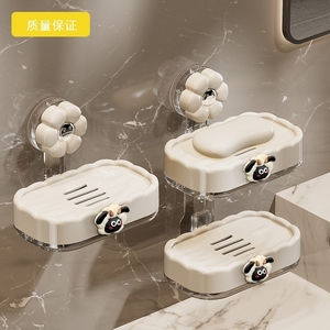 日本进口MUJIE吸盘肥皂盒壁挂式双层沥水免打孔真空吸附肥皂收纳