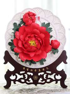 牡丹瓷盘摆件洛阳高端精致家居陶瓷牡丹花盘送闺蜜结婚礼物装饰品