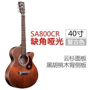 新款B站顽童乐器UP Saga萨伽SF700C SF800C民谣单板吉他店主精调