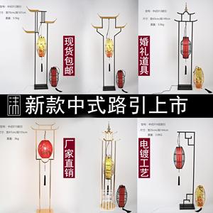 中式路引灯婚庆手绘布婚礼布置中国风古灯弯钩铁艺装饰灯笼道具
