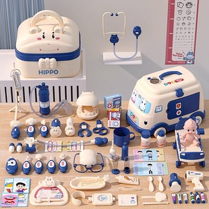 儿童小医生套装女孩看病医疗药箱听诊器扮演仿真打针宝宝学医玩具