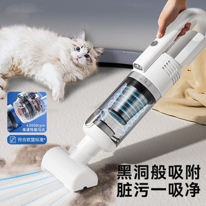 日本MUJIE宠物吸毛器除毛神器全自动无线吸尘器床上地毯清理器