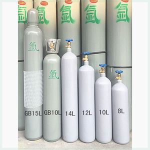 工业氧气瓶40升高压氧气罐10L15L小氩气氮气二氧化碳氦气乙炔钢瓶
