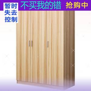 衣柜挂全挂柜1.2米高1.6小型160cm卧室矮款1米2低衣橱木质简易120