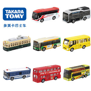 多美卡小汽车大巴车巴士观光客车模型仿真合金车摆件收藏男孩玩具