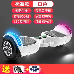 迪卡侬͌新电动平衡车智能儿童双轮体感车高端品牌官方旗舰男女小