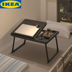宜家小桌子折叠