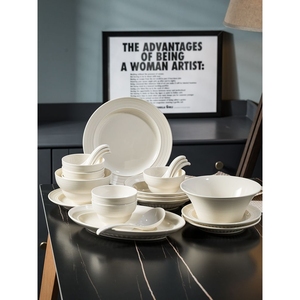 德国进口双立人͌纯色瓷器奶油风碗碟套装家用10人食陶瓷餐具碗盘