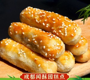 闻酥园食品旗舰店闻酥园葱油酥葱香酥饼四川特产成都文殊院街糕点