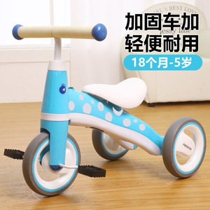 儿童玩具新款脚蹬三轮车1-3-5岁宝宝脚踏车带音乐小孩大号平衡车