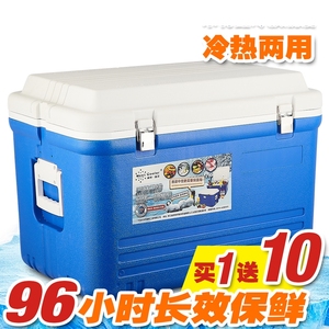 两用65L户外冷冻外卖箱送餐保温箱85L食品海钓保鲜箱冷藏箱钓鱼