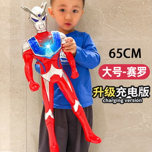 超大号迪迦奥特曼玩具超人赛罗变形人偶手办多功能故事机男孩生日