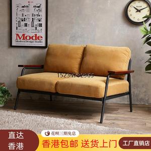 【香港包邮】北欧日式复古loft工业风铁艺双人沙发小户型梳化椅子