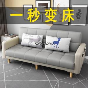 【香港包郵】2米沙发小户型窄客厅1.4米1.7米长的沙发1.5农村1.6