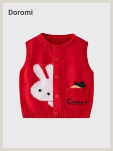 巴拉巴柆春秋款儿童红色兔子婴儿男童宝宝女童毛线衣马甲背心针织
