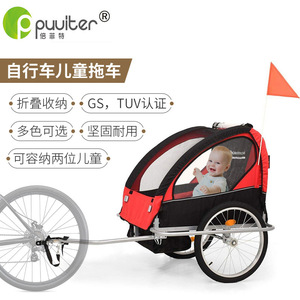 亚马逊跨境双人婴儿自行车拖车可折叠安装方便单车后挂车徒步推车