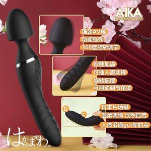 日本震动av棒女性按摩专用自慰器女用品成人情趣电振动性玩具高潮