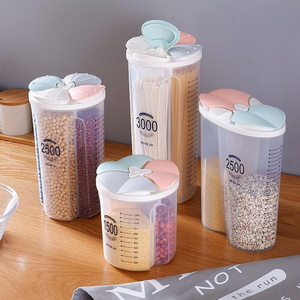 厨房用品五谷杂粮带盖储物罐内分隔透明密封罐食品级干杂货收纳盒