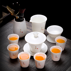 描金德化白瓷茶具套装陶瓷功夫盖碗茶壶家用中式羊脂玉瓷茶碗茶杯