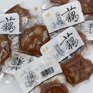 食悠糯米蜜藕蜜糖藕开袋即食莲藕片小包装糯米藕儿时零食真空包装