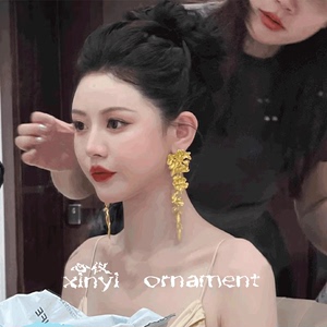 新中式新娘复古立体花朵流苏耳环长款小众结婚纱礼服敬酒服耳饰品