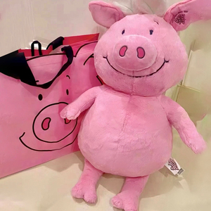 日本代购粉红玛莎猪玩偶公仔床上睡觉抱枕毛绒可爱安抚布娃娃礼物