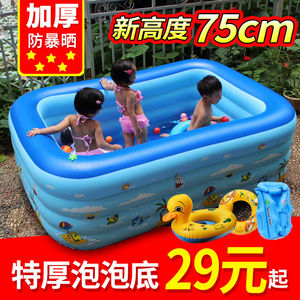 儿童充气游泳池家用婴儿宝宝洗澡桶家庭加厚大型成人小孩户外水池