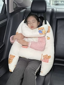 汽车头枕儿童睡觉神器护颈枕长途车载上抱枕后座后排枕头车用靠枕