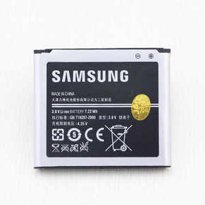 三星SM-W2014手机电池G9098原装电池SMG9092全新电板大器3大容量