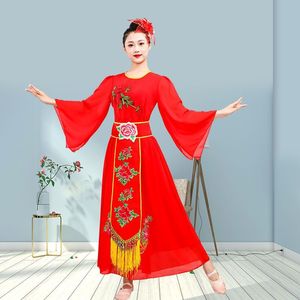 新款喜庆东北大秧歌舞蹈服女表演服东北二人转养生衣反串演出服装