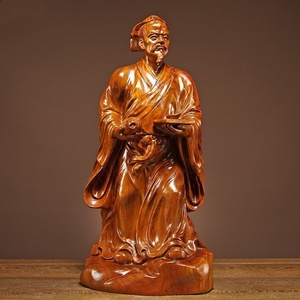 花梨木雕刻鲁班雕像木工工匠祖师巧圣鲁班雕塑人物摆件家居装饰品