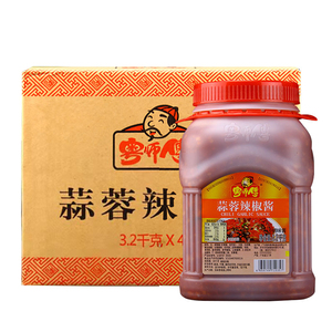 粤师傅蒜蓉辣椒酱3.2kg6.5kg商用烧烤专用腌肉火锅蘸酱拌面调味酱